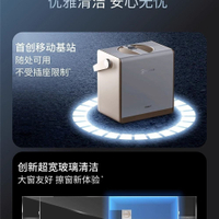 【台灣公司 可開發票】【新品首發】科沃斯擦窗機器人W2S PRO窗寶多功能基站擦玻璃神器