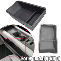 ถาดจัดระเบียบคอนโซลกลางล่าง, 2 ชิ้น, สำหรับ Hyundai Ioniq 6, กล่องเก็บของ