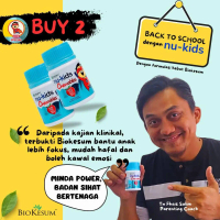 Nu-Kids Combo 2 - Nu-Kids Fruity Chewable Perisa Strawberi 30 Chewables Tablet Meningkatkan Kesihata