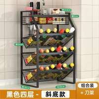 廚房調味品置物架多功能家用多層調料架油鹽醬醋收納架調味品架子