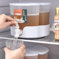 飲料桶帶龍頭家用放冰箱自制冰鎮果茶果汁罐大容量塑料密封冷水壺 wk10712