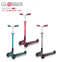 GLOBBER 哥輪步 2合1三輪折疊滑板車大師版(酷炫白光發光輪)-【六甲媽咪】