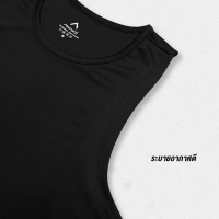 AWAKE เสื้อกล้ามกีฬา Singlet Airflow ถูกมาก