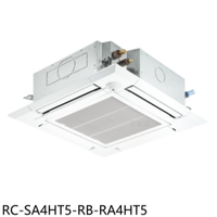 APP下單4%點數★奇美【RC-SA4HT5-RB-RA4HT5】變頻冷暖四方吹嵌入式分離式冷氣(含標準安裝)