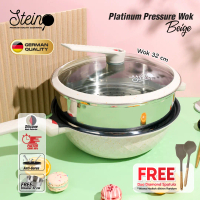 STEIN Wok Pan Platinum Pressure Cooker (Wajan) | Wajan semi Presto Marble Coating ANTI-BARET (2 pema