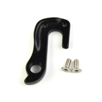1pc Bike Bicycle Rear Derailleur Gear Mech Hanger Tail Hook For Cube Aim Sl Cycling Mountain Frame Gear Tail Hook Parts #10148