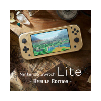 【Nintendo 任天堂】NS Switch Lite 主機 薩爾達傳說海拉魯款+9H玻璃鋼化膜+保護套(台灣公司貨-保固一年)