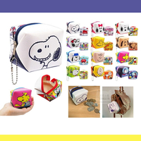 日本原裝 新款入荷 Ⅲ 史努比 Snoopy零錢包 鑰匙包 吊飾 收納小包  錢包 可愛小包 共12款