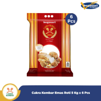 CTN - Bogasari Cakra Kembar Emas Roti 5 Kg