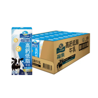【福樂】高鈣低脂保久乳200mlx24入/箱