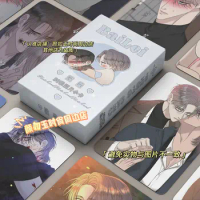 5opcs/Pack High Quality Korean Double Male BL Manhwa 개차반 Laser Card Lomo Card With Protective Bag 72