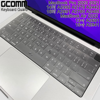 GCOMM Apple 2023 2021 MacBook Pro 14吋 16吋 MacBook Air 2022 13吋 15吋 鍵盤保護膜