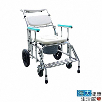 海夫健康生活館 恆伸 鋁合金 後大輪 洗澡 便盆椅 可調背角度 半躺式(ER-4352)