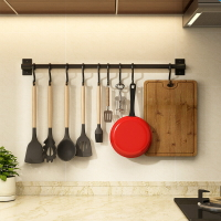 廚房掛桿免打孔鍋鏟掛鉤排鉤墻壁壁掛墻上置物廚具掛鋁