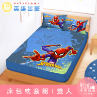 【享夢城堡】雙人床包枕套5x6.2三件組(蜘蛛人SpiderMan 英雄出擊-藍)
