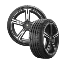 【Michelin 米其林】PILOT SPORT 5 _輪胎 265/35/18 操控型輪胎 二入組 適用車款BMW E60(安托華)