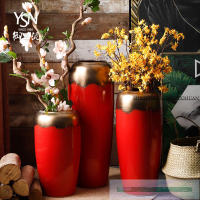 陶瓷花瓶客廳插花擺件現代復古干花中式喜慶大落地瓷器花盆