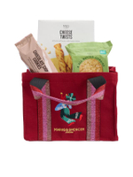 กระเช้าของขวัญ M&S Bundle Set 2