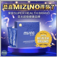 【buy 3 free 1】EXP 06 2027 Mi-zi-no M-i-x En-zym-e Blocks sugar and oil, reduces edema