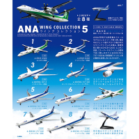 整盒10入 日本正版 全日空 ANA 客機收藏集5 盒玩 模型 WING COLLECTION F-toys 602999