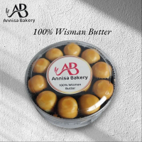 Annisa Bakery / Nartar Super Premium / Nastar 100% Full Wisman Butter / Cookies Premium (250gr)