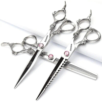 Set Gunting Rambut Profesional, 7 / 7.5 / 8 / 9 inci, Gunting Rambut Tajam Keluli Tahan Karat, Sesua