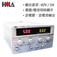 HILA 數位直流電源供應器60V/5A DP-6005