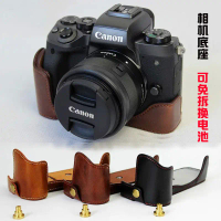 Beg Kamera, Sesuai untuk Serasi dengan M6 2 / EOS R, 6D2, 6D Mark II, Canon EOS RP, M3, M6, M5, M