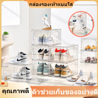 clear shoe box You can place more shoes or things.