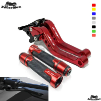เหมาะสำหรับ HONDA CRF150/CRF150L อุปกรณ์เสริมมอเตอร์ไซค์ มือเบรกและคันคลัตช์อลูมิเนียม CNC ปรับได้ 6
