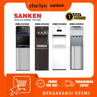 SANKEN DISPENSER GALON BAWAH 535IC / 520IC / 555IC / 528IC - HWD-C520IC