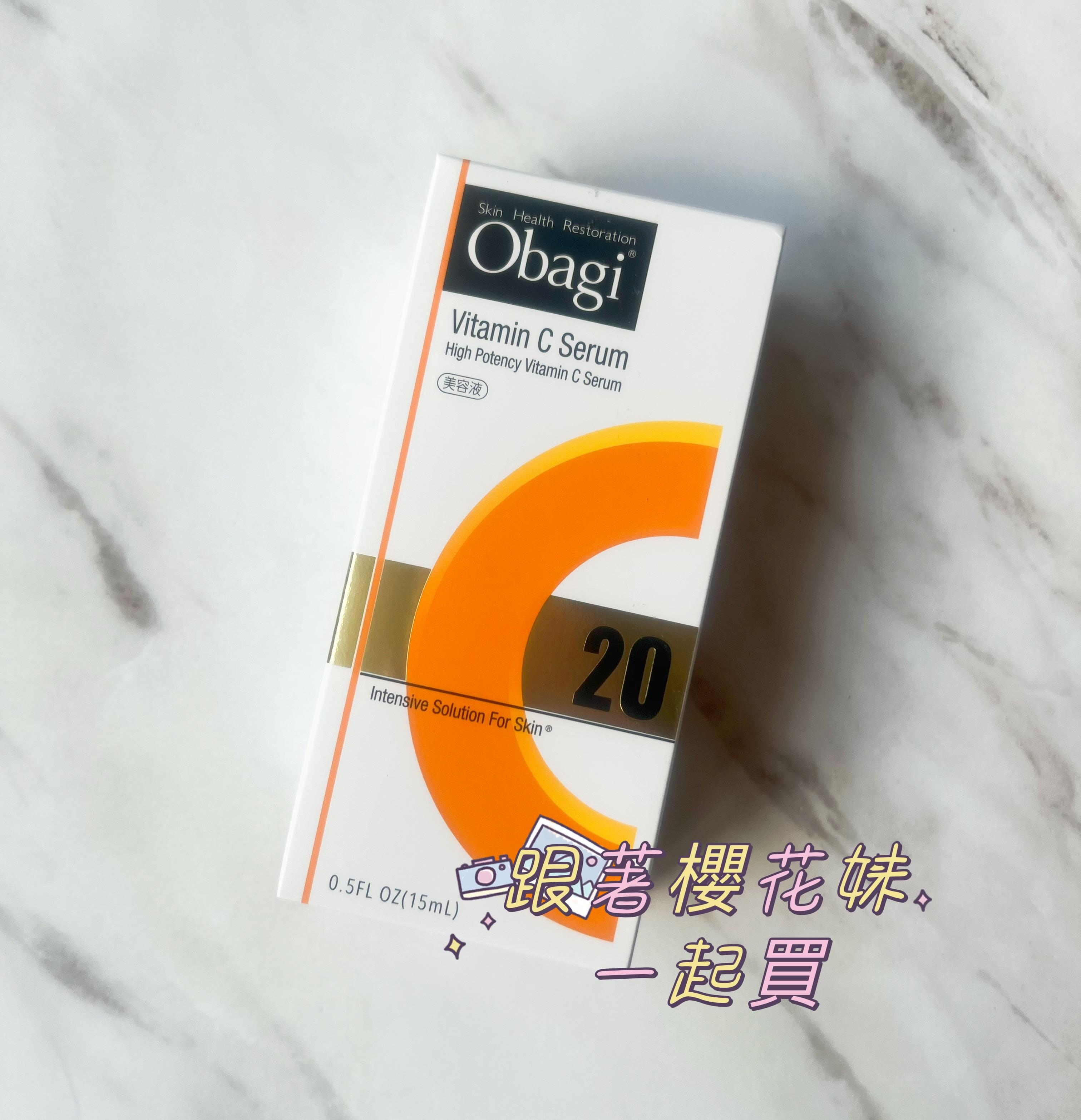 Obagi美容液的價格推薦- 2023年1月| 比價比個夠BigGo