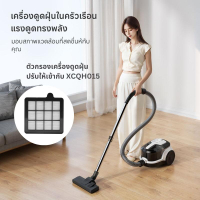 [7.7โปรเดือด]Simplus ไส้กรองเครื่องดูดฝุ่น ตัวกรองฝุ่น สามารถกรองอนุภาคขนาดเล็กของฝุ่นและเชื้อราได้ 