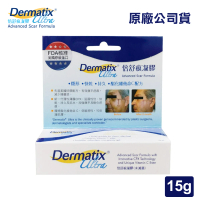 倍舒痕 DERMATIX ULTRA 倍舒痕凝膠(15g)