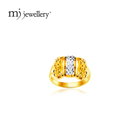 MJ Jewellery 375/9K Gold Pulut Dakap Ring C77