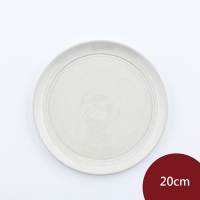 Staub 圓形淺盤 20cm 松露白 餐盤 盛菜盤 圓盤 陶瓷盤