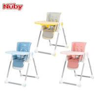 Nuby 多段式兒童高腳餐椅 贈水壺+矽膠湯匙