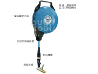 買工具-自動伸縮水管輪座,水管自動收線捲線器-8米,園藝水管,餐廳廚房清洗水管收納,洗車,水槍可微調,台灣製造「含稅」
