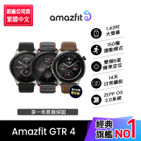 Amazfit 華米 GTR 4智慧手錶 1.43吋