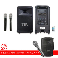 TEV TA-780-CD-2 雙頻無線移動式擴音機 含2手握麥克風 CD/USB/SD/BT/280W