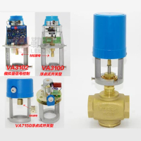 DN40 DN50 Electric valve Electric Ball Valve integral Proportional control valve