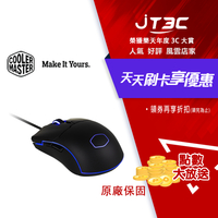 【最高3000點回饋+299免運】Cooler Master CM110 RGB 電競滑鼠 CM-110-KKWO1★(7-11滿299免運)