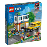【LEGO 樂高】《 LT60329 》City 城市系列 - 上學日