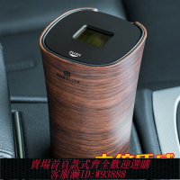 {台灣公司貨 可打統編}MIRAREED車載煙灰缸帶LED夜燈汽車用太陽能煙灰缸辦公桌通用有蓋