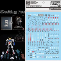 for MG 1/100 HiRM DABAN 8818 Barbatos 4 6th form Lupus Rex D.L Model Master Water Slide pre-Cut Detail up Decal Sticker UC63 DL