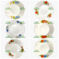 Piring Makan Putih Kembang - Piring Putih - Piring Rumah Makan - Piring Jadul 2pcs