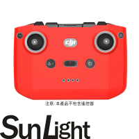【SunLight】RC-N3/RC-N2/RC-N1遙控器保護套(DJI NEO 掌上起飛 空拍機/Air 3S/Air 3/Mini 3/Mavic 3)