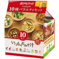 大賀屋 味噌湯 10種湯 沖泡型 10種風味 日本製 茄子湯 豆腐湯 菠菜湯 蔬菜湯 磨菇 豬肉醬湯 J00030473