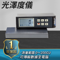 光澤度量測 亮度計自動關機 測量表面物體光澤 方便攜帶 鋰電池 A-MET-GM6
