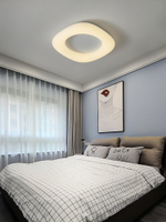 北歐臥室燈現代簡約正方形房間燈溫馨浪漫書房燈年新款吸頂燈